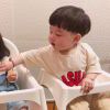 染三光