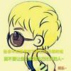 zhan t