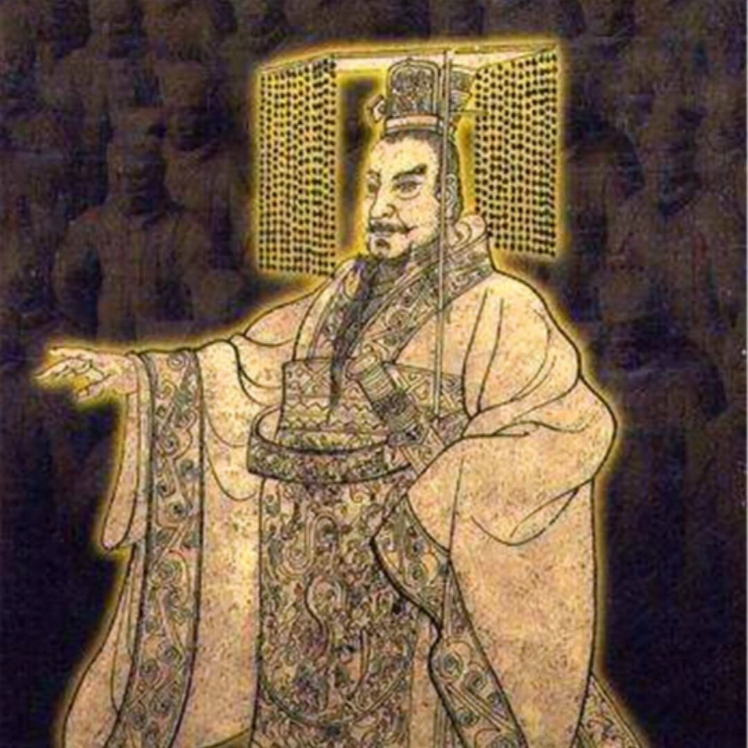 秦始皇_641