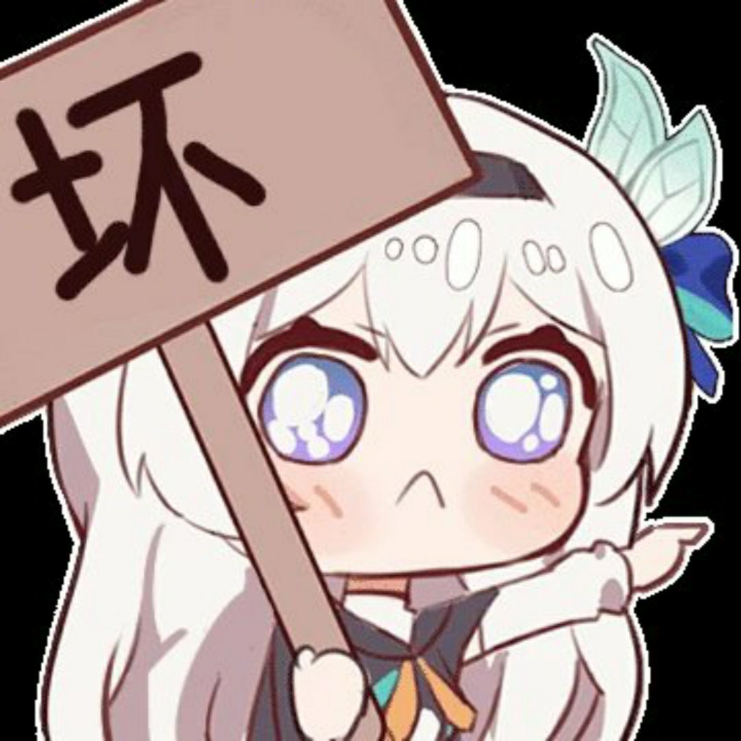 好名字都被狗取了