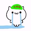 wwwwdda的头像-魔酷网