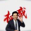 用户49645755的头像-iPA资源站