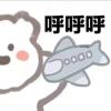 小栗子呀