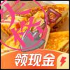 的演奏视频