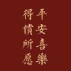 追风少年_524