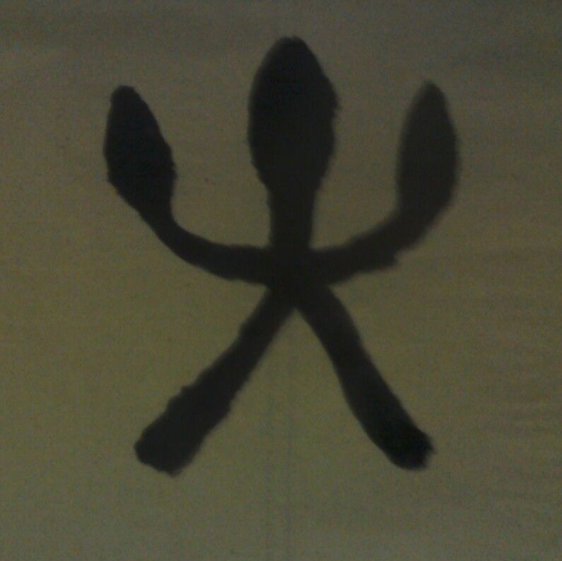 与世不等的至高至能王者