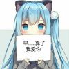 瞬间005