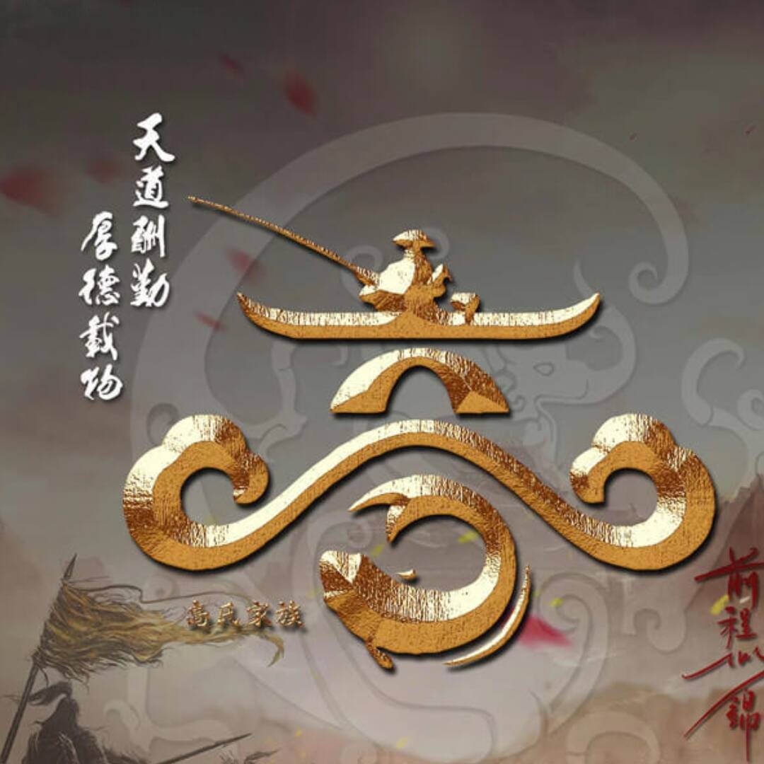 无_850