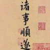 user92352985的头像-iPA资源站