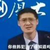 若你懂！