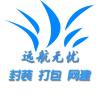 用户65846834的头像-iPA资源站