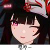枫·落叶飘的头像-长游分享网