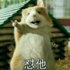幸福自己掌握