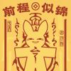 用户_6037
