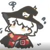 埥葵