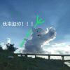 晚风吹的头像-七玩网资源站