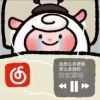 TZR天启