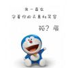 用户45322899的头像-小白白元码