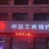 用户_7736