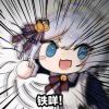 心梦无痕