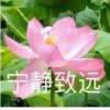 小怪兽他爹叫大怪兽 – 白云博客-白云博客