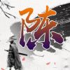 123456789c的头像-咸鱼科技躺盐社区