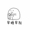 萧壮壮