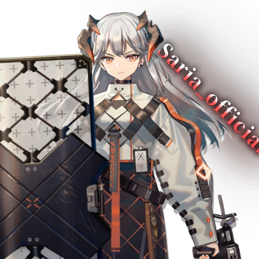 Saria_offici