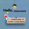 用户96296222的头像-七玩网
