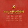 討賊檄文的头像-1024程序员论坛