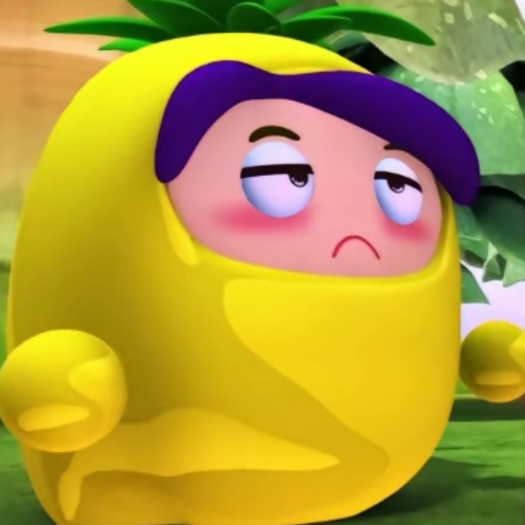 菠萝