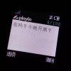 笑脸依在丶的头像-七玩网