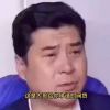有困难找大哥的头像-魔酷网