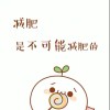 正在加载中99%…的头像-iPA资源站