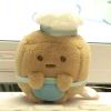 用户56888919-cg男孩