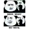 用户10889541的头像-七玩网