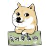 笑颜如花不为