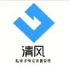 用户75338380的头像-zibll子比社区