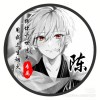 虽然无悔的头像-魔酷网