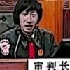 摆丶烂