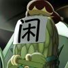 任_488