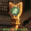 xiaosusu的头像-魔酷网
