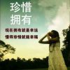 13078579916xushiqi的头像-X黑手网