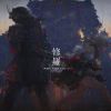 Tang_Dynasty的头像-魔酷网