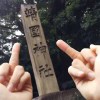 작은 오빠的头像-助眠音声网