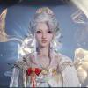 明
