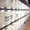 用户55639316的头像-iPA+应用商店