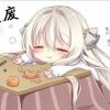 夜幕辉