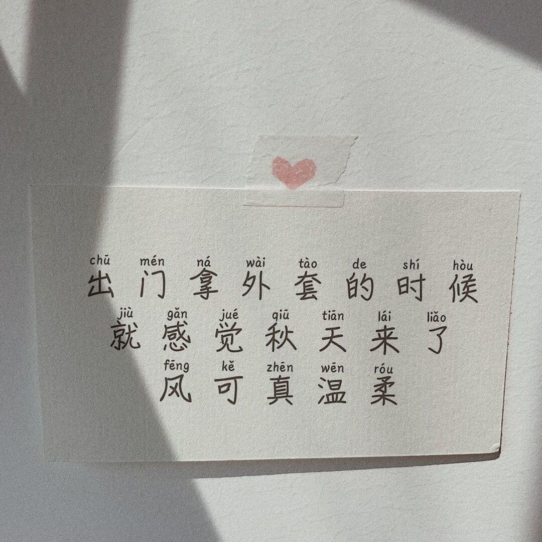 七月