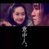 向远方的头像-七玩网资源站